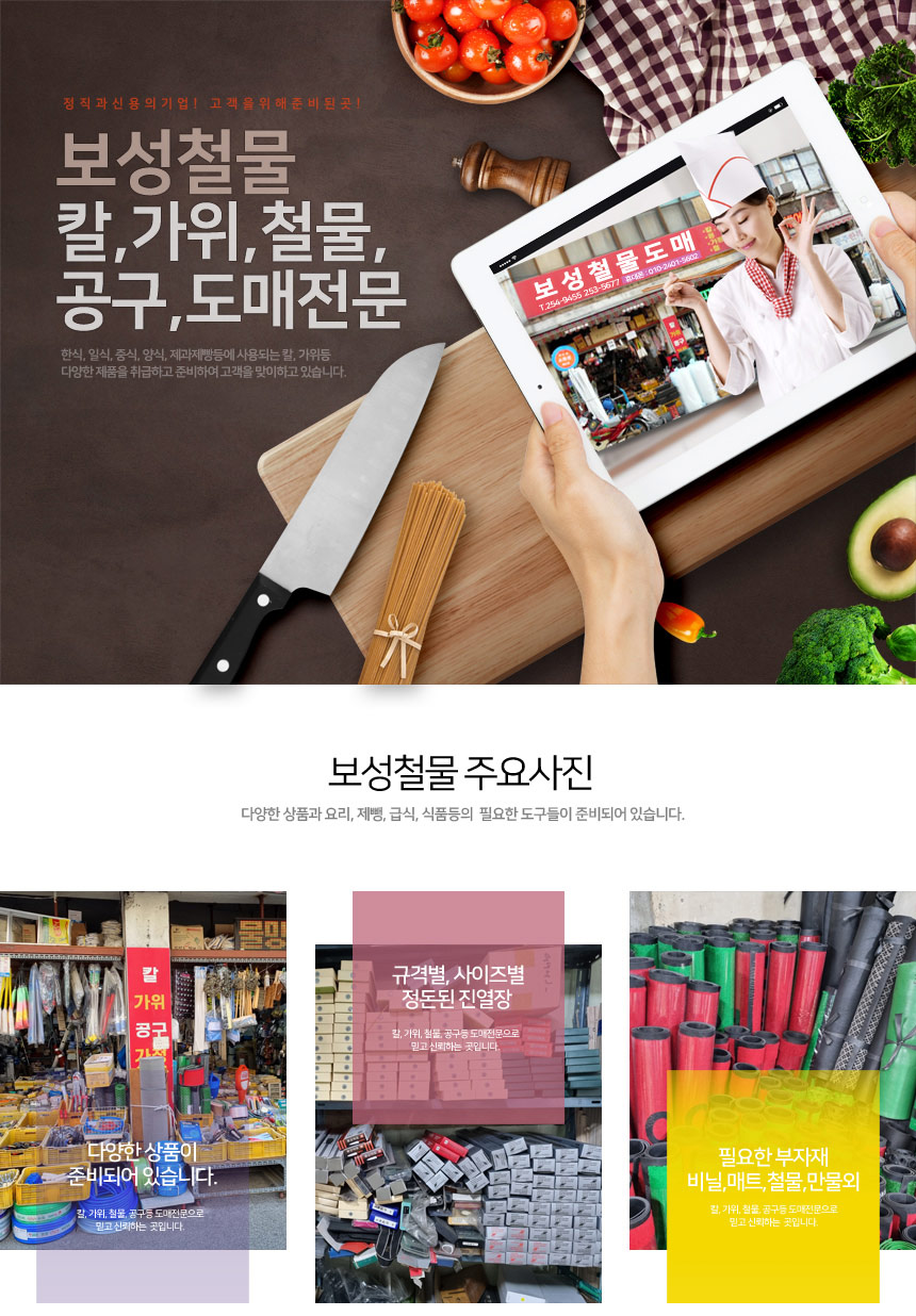 aadfe8211b3b3b901e3831eff3eaab8d_1618205546_0073.jpg aadfe8211b3b3b901e3831eff3eaab8d_1618205546_0073.jpg